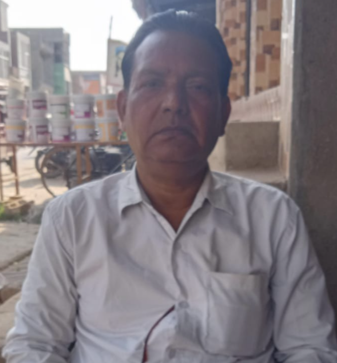 member Profile